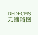 2025年中国供应链金