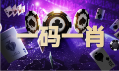 宝典免费材料网东