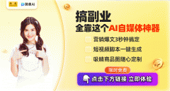 <strong>商业行业从力资金</strong>