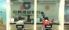 <b>“实金白银”纾困、“政策+市场”防控……外贸</b>