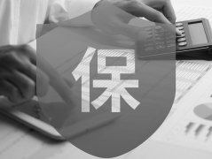 多人收禁业“红牌”安全业敲响合规警钟